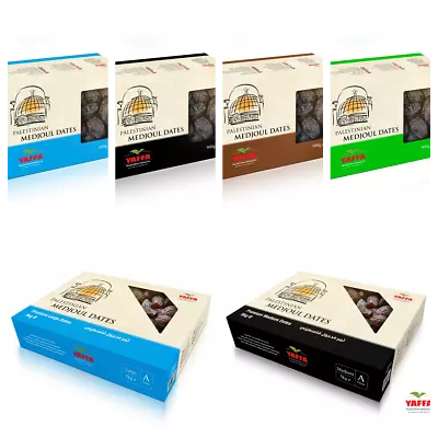 £48.99 • Buy Palestinian Medjoul Dates - 250g - 5KG Medjool Tamaar Khajur - Yaffa © Arecaceae