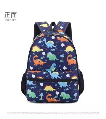 Dinosaur/Unicorn Light Weight Water Resistant Kids Backpack • $18.99
