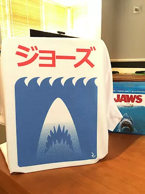 £16.49 • Buy Jaws Japanese Movie Poster T-Shirt - Inspired Steven Spielberg And Minimamalism