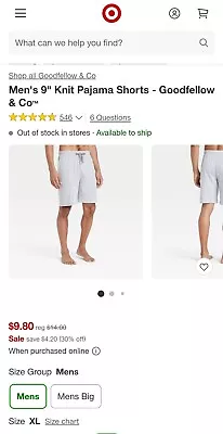 Men's 9  Knit Pajama Shorts - Goodfellow & C0 - NEW TARGET STOCK • $5.50