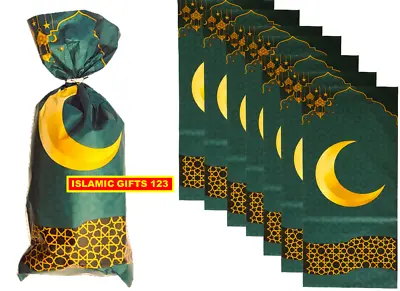 100 Eid Mubarak Party Treat Bags Ramadan Theme Printed Green Gold Favor Bags • $13.99