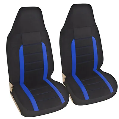 $28.42 • Buy 2× Polyester Fabric Car Seat Covers Front Cushion Protector Washable Universal  
