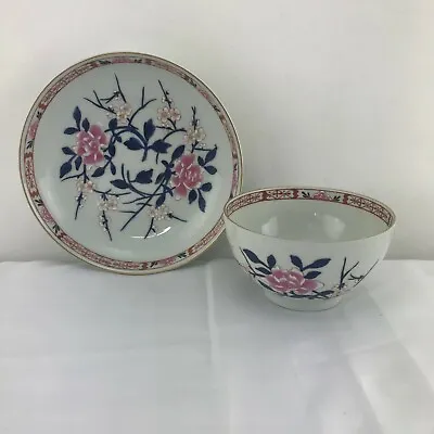 $16.50 • Buy  Vintage Oriental Cup Saucer Pink Blue Decoration Trim Vista Alegre VA Portugal
