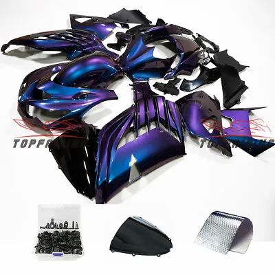 Chameleon Discolored Blue Fairing +Bolts Kit For Kawasaki Ninja ZX14R 2012-2022 • $455.99