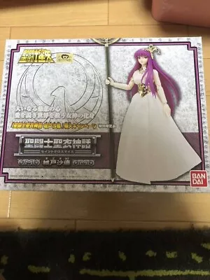 Saint Seiya Saint Cloth Myth Saori Kido Athena God Saint Limited Edition Unused • $125.88