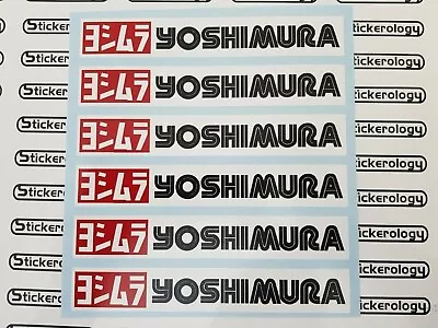 6 X Yoshimura Stickers White Background • £5.60