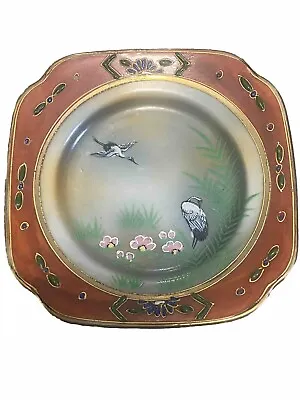 Vintage Japanese Porcelain Plate Hand Painted Enamel  • £7.99