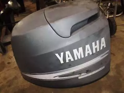 Yamaha 90hp 4 Stroke Outboard Top Cowling • $180