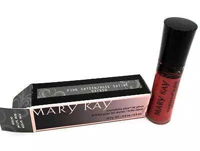 Mary Kay Nourishine Plus Lip Gloss (PINK SATEEN)  *FREE SHIPPING* • $14.40