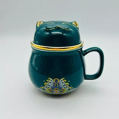 Maneki-Neko Teal Green Ceramic Cat Tea Cup With Strainer And Lid 10 Oz • $22.45