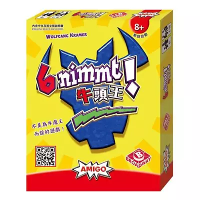 Broadway Toys 6 Nimmt! 5 X 2.25 X 7 In • $31.95