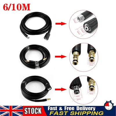 £12.99 • Buy High Pressure Replacement Pipe Hose 6/10M 160Bar For Karcher K2/K3/K4/K5 Cleaner