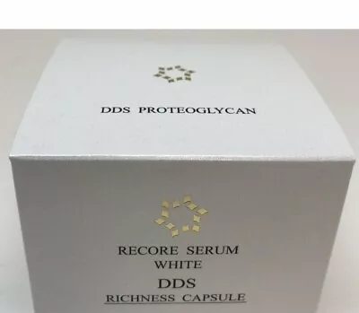 Japan DDS Recore White Serum Richness Capsule 48 Caps 美白鮭魚精華 #tw • $81.17