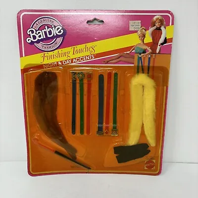 Vintage Barbie Finishing Touches Night & Day Accents Superstar 1982 NIP • $33.70