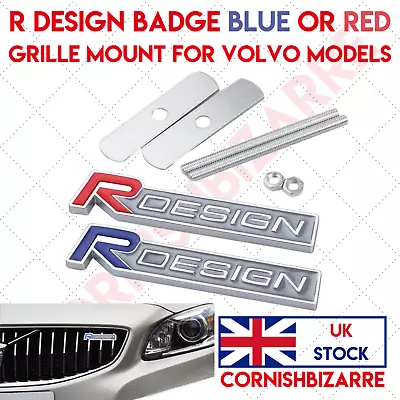 R Design Badge Red Or Blue Grille Mount Fits Volvo Xc60 V70 S60 V40 V60 C30 V50 • $11.18