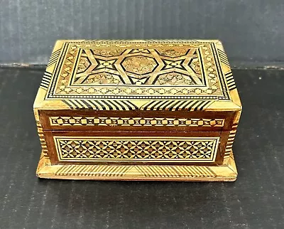 Vtg Inlay Hand Carved Trinket Jewelry Hinged Box Ornate Marquetry Design Poland • $14.95