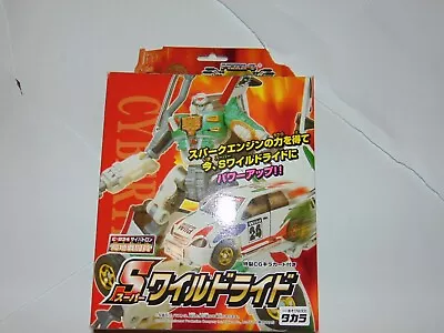 Transformers RID: Xbrawn White From Japan • $90