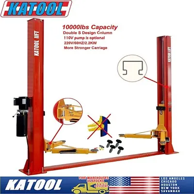 KATOOL 10000 Lbs 2 Post Lift Auto Lift  Shop Home Car  Lift  Pickup In Store • $1999