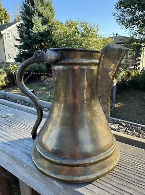 Antique Middle Eastern Brass Dallah Coffee Pot No Lid Trimmed Spout • $14.97