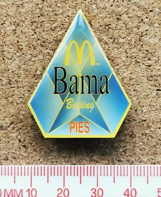 Mcdonalds Metal Pin Badge - BAMA BEIJING PIES • £5