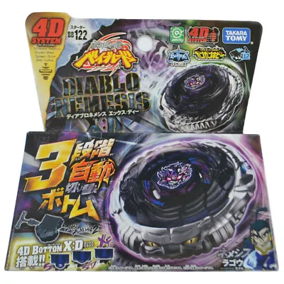 Takara Tomy Diablo Nemesis X:D Metal Fury Beyblade Metal Beyblades Fusion BB-122 • $19.97