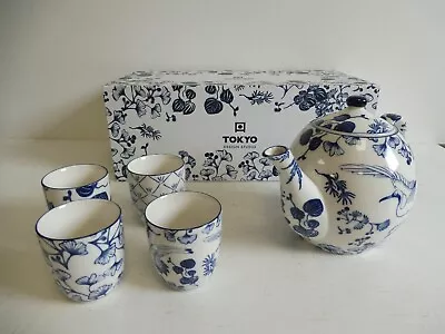 Tokyo Design Studio Japanese 5 Pcs Tea Set - Flora Japonica Pattern - BNIB • £19.99