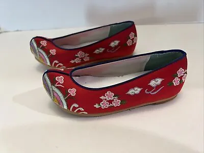 Flower Shoes Hanbok Embroidered Korean Traditional New Year Birth Party Girl • $29.99