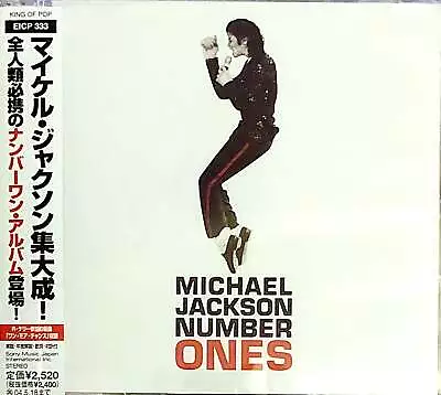 Michael Jackson: Number Ones - Japan CD Obi Strip & Booklet - 'Thriller' Cover • $44.33