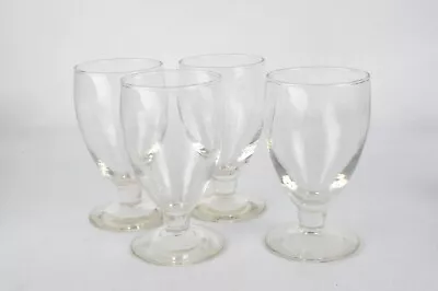 Vintage Lot Of 4 Tulip Beer Cider Wine Cocktail Glasses - Water Gobblets • $19.99