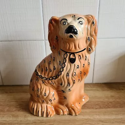 Staffordshire Spaniel Wally Mantle Dog Rust Single • £25