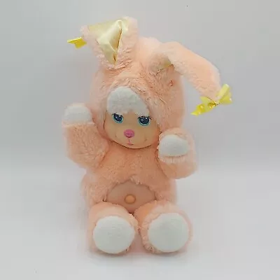 Vintage 1990 Magic Nursery Pet Peach Puppy 11  Plush Mattel • $10.77