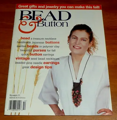 Bead & Button Magazine Number 11 - Fall Purses / Button Earrings / Make Jewelry • $9.95