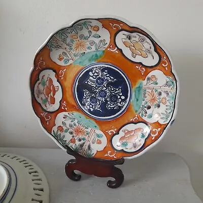 Antique Japanese Imari Scalloped Dish / Plate With Bats To Reverse • £13