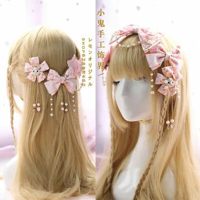 Hair Pin Lolita Hair Accessories Moe Sweet Japan Kawaii Bow Cute KC Kawaii #FFF • $9.99