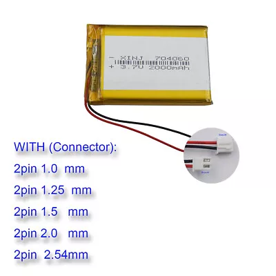 3.7V 2000mAh 704060 Polymer Li Lipo Battery JST 2Pin 1.01.251.52.02.54mm • £8.28