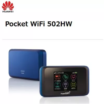 Huawei Pocket 502HW Router Portable 4g Wifi Router With Sim Card Slot Unlocked • $74.16