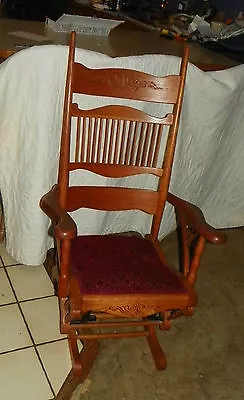 Quarter Sawn Oak Carved Glider Rocker / Rocking Chair  (JLC)  (R17) • $599