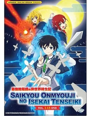 Saikyou Onmyouji No Isekai Tenseiki (Vol.1-13End) DVD ENGLISH DUB SHIP FROM USA • $18.44