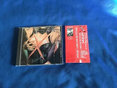 X Japan Indies  Vanishing Vision  CD With Obi EXC-001 • $27.99