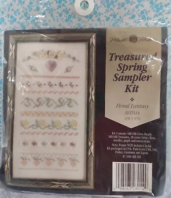 Mill Hill Treasured Spring Sampler Floral Fantasy MHTS14 Stitched Glass Bead Kit • $49.95