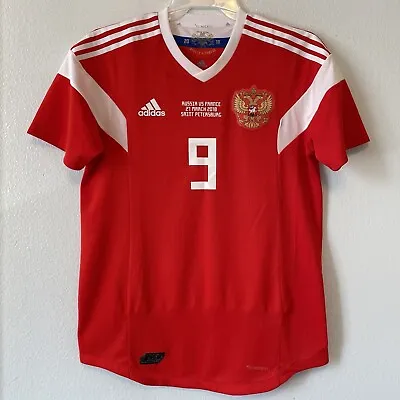 Adidas Russia 2018 World Cup Player Issue Match Un Worn Version Home Jersey 6 M • $400