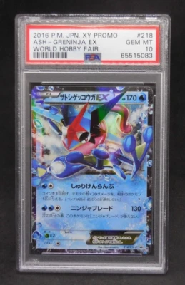 $279.99 • Buy PSA 10 Pokemon Card Ash Greninja EX 218/XY-P Holo Japanese WHF Promo 2016