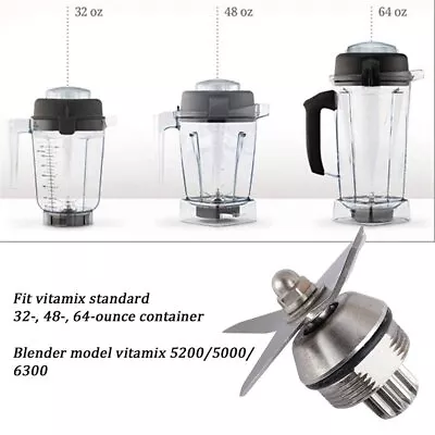 64/32 Oz Blender With Drive Socket Blade Wrench Set For Vitamix 5200 Series Part • $19.99