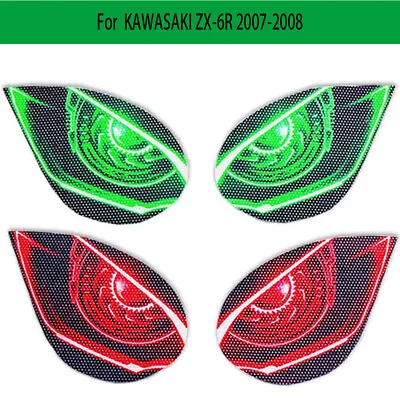 For KAWASAKI NINJA ZX-6R ZX6R 07-08 Front Fairing Headlight Decals Sticker Guard • £19.03