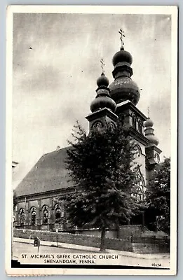 SHENANDOAH PA St. Michael's Greek Catholic Church 1945 Vintage Postcard A68 • $149.69