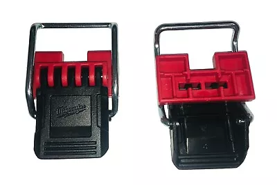 Milwaukee 44-20-8400 Large Latch Kit PACKOUT - IN STOCK • $12.99