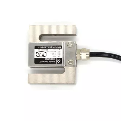 S -Type Beam Load Cell Scale Sensor Weighting Sensor 50kg With Cable NEW • $39.90