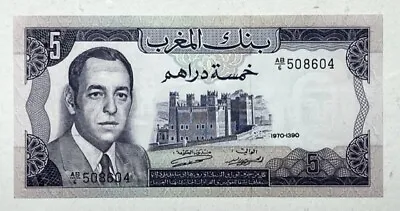 MOROCCO - 5 Dirhams - AH1390 (1970) Pick-56 - Gem Crisp Uncirculated! • $15