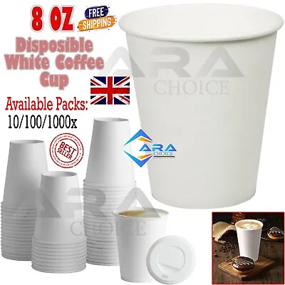 8oz Disposable Plain White Hot & Drink Coffee Paper Cup & Sip Lids 10/100/1000x • £6.95