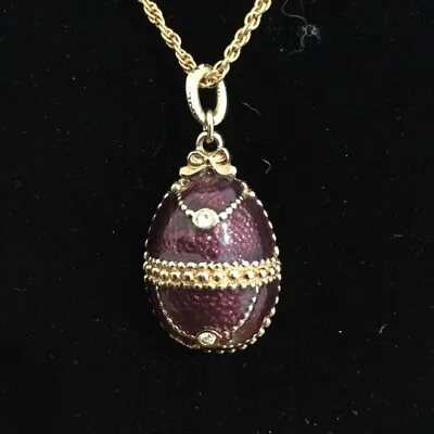 VTG Imperial Egg Faux Faberge Guilloche Enamel Pendant Long Gold Chain Necklace • $32.99